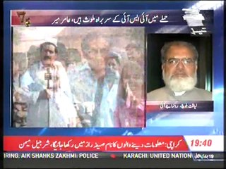 حامد میر پر کراچی میں حملہ معنی خیز ہے