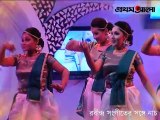 Dance Performence With Tagore Song-Meril Prothom Alo Award 2010, Bangladesh