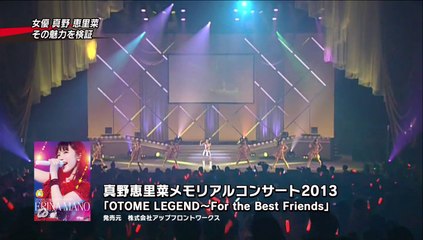 週刊パトレイバー#06