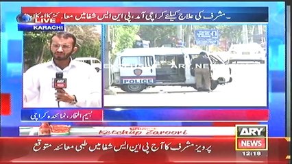 Bulletin - 1200 - Sunday - 20 - Apr - 2014