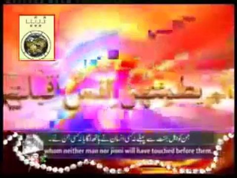 Surah Rahman - Beautiful and Heart trembling Quran recitation by Syed Sadaqat Ali-NadeemSammar _ Tune.pk