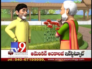 TDP BJP alliance in Seemandhra to continue - Vikatakavi