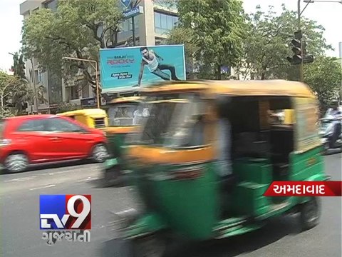 Ahmedabad has the highest number of road accidents - Tv9 Gujarati