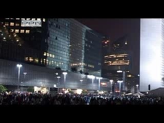Feu d'artifice Défense
