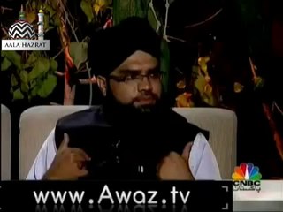 How to Protect Yourself from Jinns Mufti By Syed Noor Rehmani