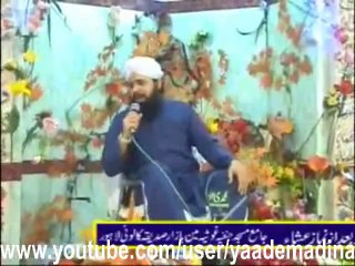 Hum ko bulana ya rasool Allah by owasi raza qadri