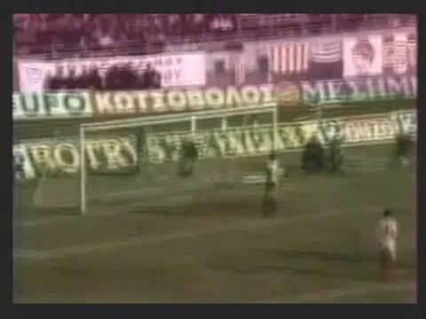 17η Ολυμπιακός-ΑΕΛ 3-0 1983-84