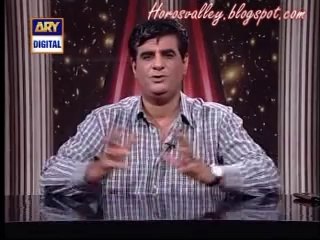 Horoscope Pisces of April 2014 by Humayun Mehboob