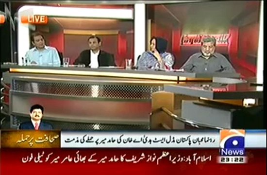 Capital Talk (19th April 2014) Special Program on Hamid Mir Attack (Part 2 of 2)