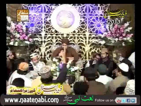Kuch Aisa Karde Mere Kirdgar Aankho Main By Owais Raza Qadri