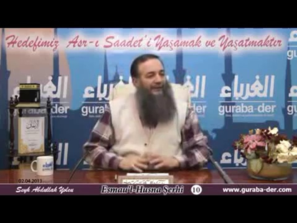 el şehid