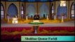 Aye Sabz Gumbad Walay - Full Latest Official HD Quality Naat By Shahbaz Qamar Faridi
