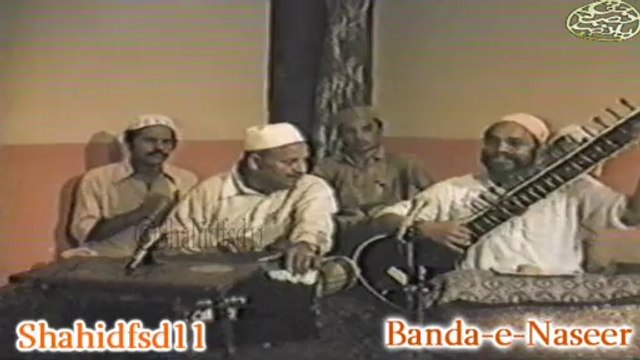 دیوانہ بنا دے مجھے دیوانہ بنا دے حاجی محبوب علی گولڑہ شریف