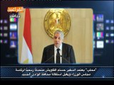 أخبار الفراعين _ محلب يعتمد السفير حسام القاويش متحدثاً رسمياً لرئاسة مجلس الوزراء