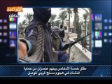 أخبار الفراعين _ مقتل خمسة أشخاص بينهم عنصران من حماية المنشأت فى هجوم مسلح غربي الموصل