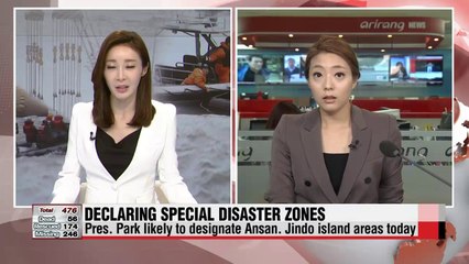 Video herunterladen: Sewol-ho ferry and marine control tower communicated for 30 mins before crew members started escaping