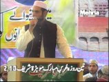 Sahabzada Omer Farooq Gul Khitab ( Urs Mohra Sharif Rawalpindi 2014)