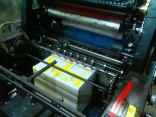 SAADAT ART PRESS PRODUCTION HOUSE .2014