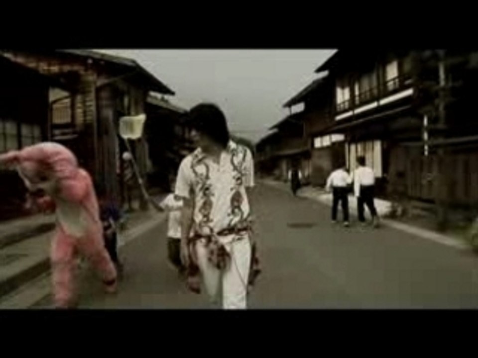 Kagrra, - Shi mi me yu ki sa a