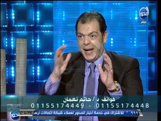 #الطبيب : اعراض ظهور المياه البيضاء واحدث الاجهزة لانقاص الوزن