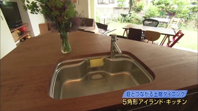 建築物探訪1189回