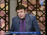 #المسلمون_يتساءلون - د/ محمد وهدان : وصفات لعلاج الخوف والغم والكآبة