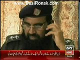 Criminals Most Wanted (Adam Khor In Bhakkar) – 20th April 2014