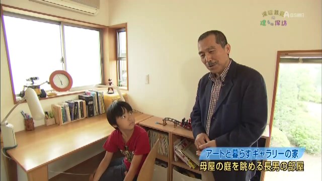 建築物探訪1194回