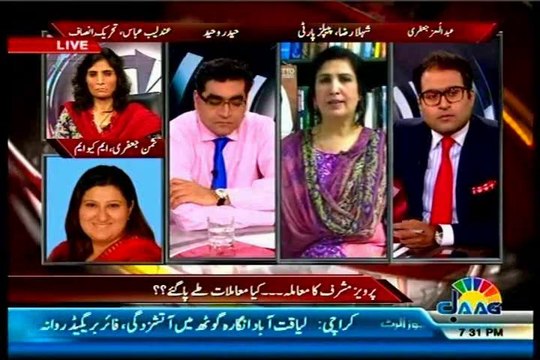 JAAG Agenda 360 Moiz Jaffery and Haider Waheed with MQM Saman Jafri