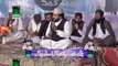 tujhe hamad ha khudaya Naqabat by Iftikhar Ahmad Rizvi at Annual Mehfil e Naat noorpur thal Khushab Sargodha 2014