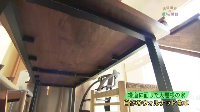 建築物探訪1195回