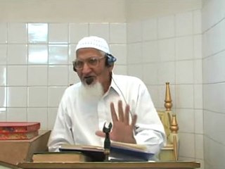 Meaning of Allahumma : Allah Zul Jalal aur Muhammad [s.a.w.w] ke Shan - Mufti Ishaq r.a