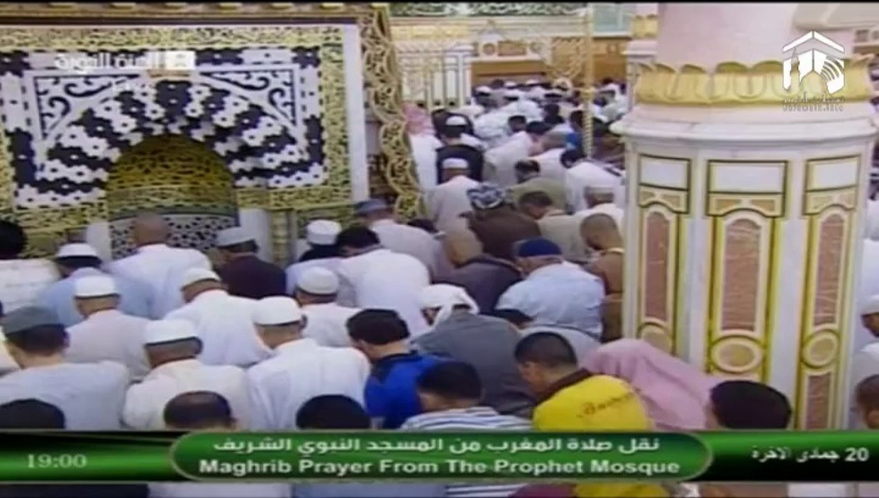 20th April 2014 Madeenah Maghrib led by Sheikh Qaasim