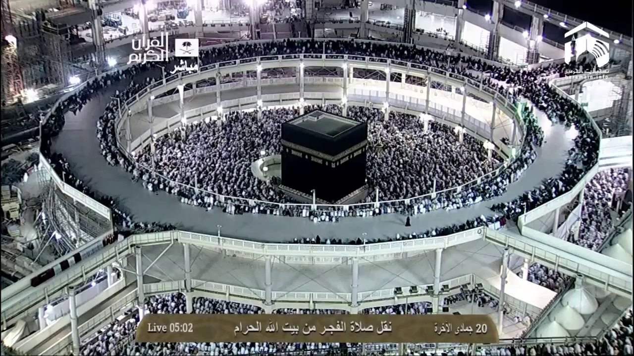 HD| Makkah Fajr 20th April 2014 Sheikh Baleela