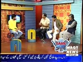 Game Beat On Waqt News -- 20th April 2014