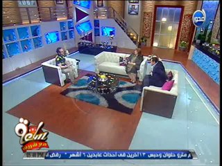 #ساعة_مع_شريف: طقوس الأعياد المسيحية
