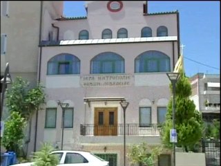 Το μήνυμα του Μητροπολίτη Θηβών-Λεβαδείας