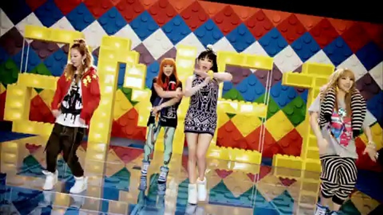 2NE1 - DON'T STOP THE MUSIC