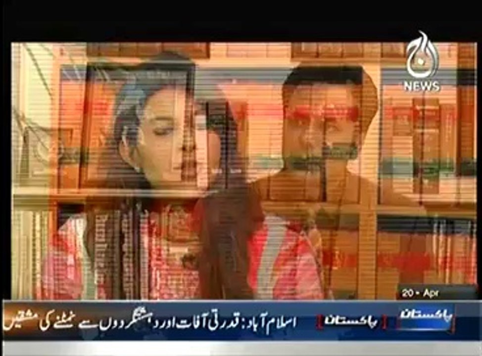 Live with Talat On Aaj News – 20th April 2014