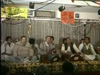 Ja Dil Tenu De Chadia Full Qawali Nusrat Fateh Ali Khan