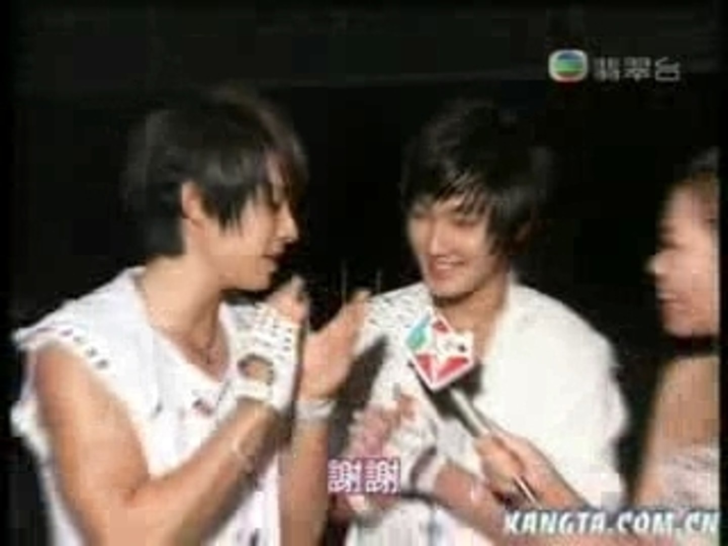 Kangta And Vanness