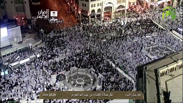 HD| Amazing Makkah Isha 20th April 2014 Sheikh Mahir