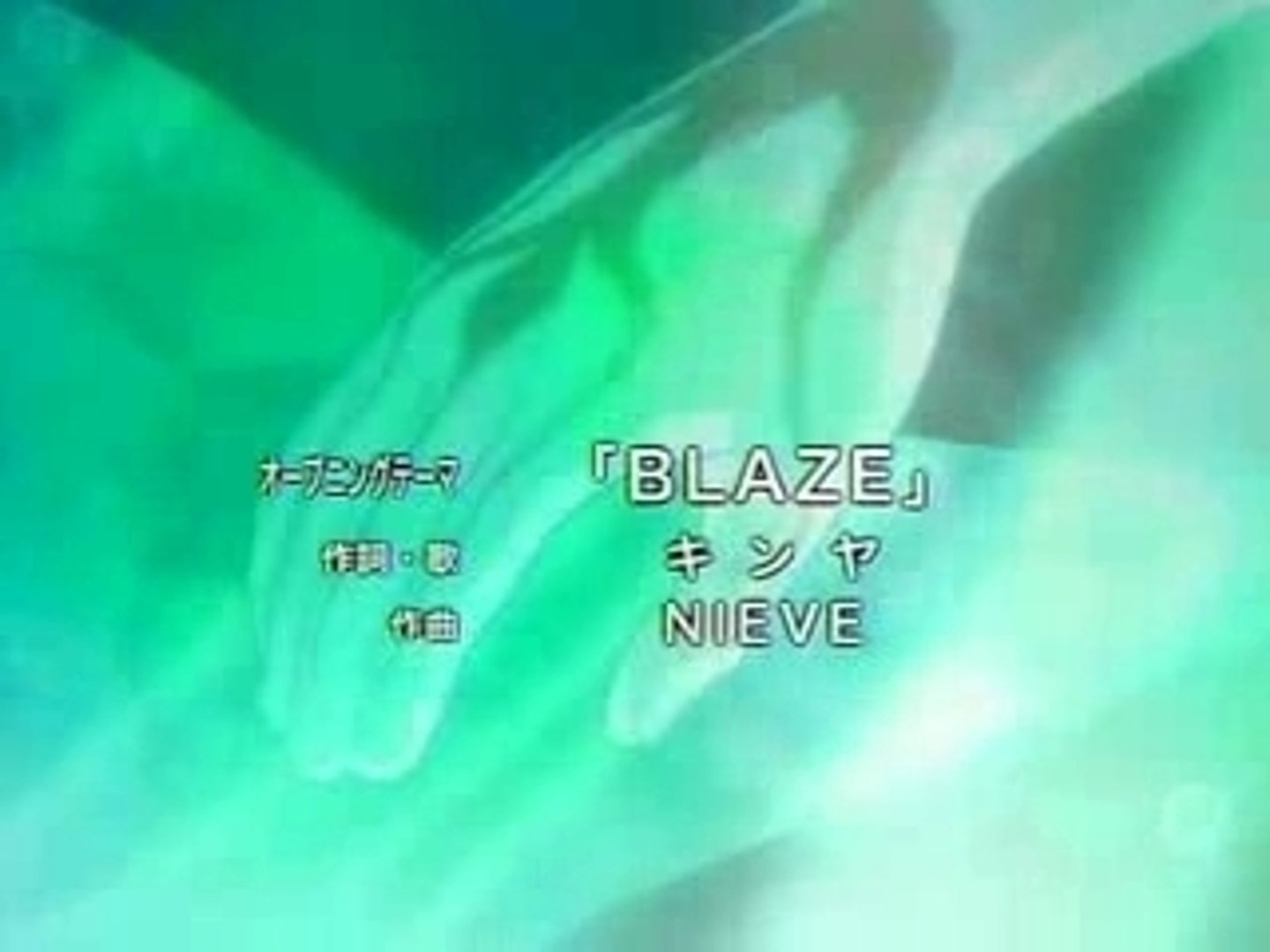ツバサ クロニクル Op Video Dailymotion