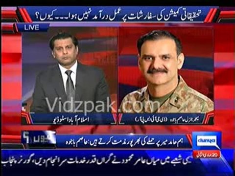 Army will take legal action against Geo Group : Army Spokes person major.gen Asim Bajwa.