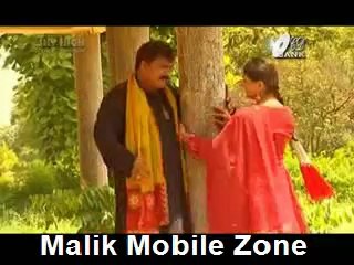 Bismillah karan-=M NAEEM AWAN