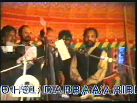 Qasida: Haq Ka Irfaan Jo Paaya To Ali Yaad Aaya - Zakir Aashiq Hussain B.A