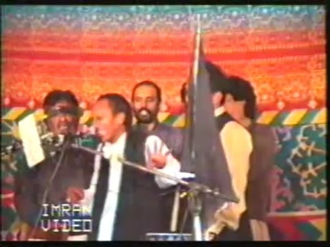 Qasida: Mast Malanga - Zakir Aashiq Hussain B.A.