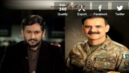 ISPR condemns Hamid Mir