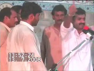 Qasida: Kya Meri Zakiri Hai - Zakir Qazi Wasim Abbas