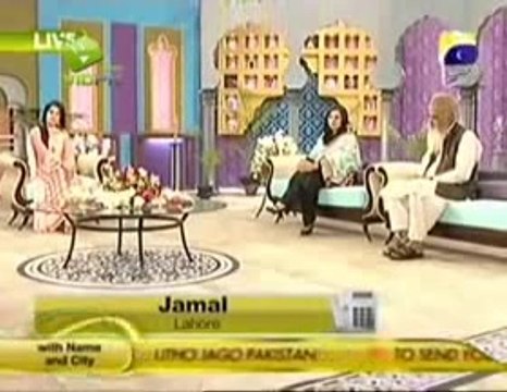 Live Insult of Sahir Lodhi Shaista Lodhi By A Callerflv